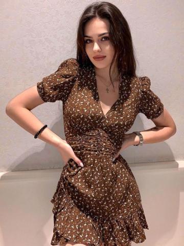 Камила